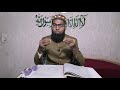 Para No 29 Lecture-6 Tafseer e Jalalain By Mufti Syed Khwaja Moinuddin Chishty Nizami