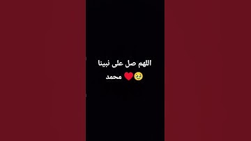 تلاوة خاشعة للشيخ ماهر المعيقلي سورة النحل