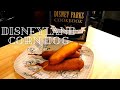 Disneyland corn dog recipe