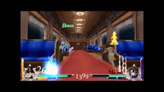 Dissidia 012 Misc Model Swap Replays 1847