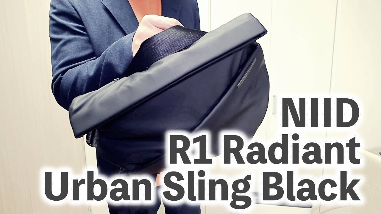 デザイン性だけかと思っていたら意外にもイケる！NIID R1 Radiant Urban Sling Black - YouTube