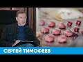 Вред и польза таблеток для потенции | Короче, Омск #180