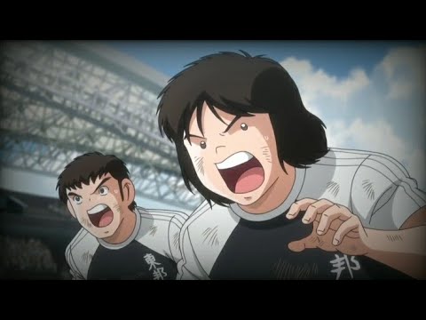 Captain Tsubasa [ AMV ] - Impossible