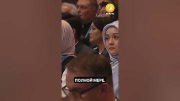 У религии есть мощный потенциал в XXI веке: Токаев