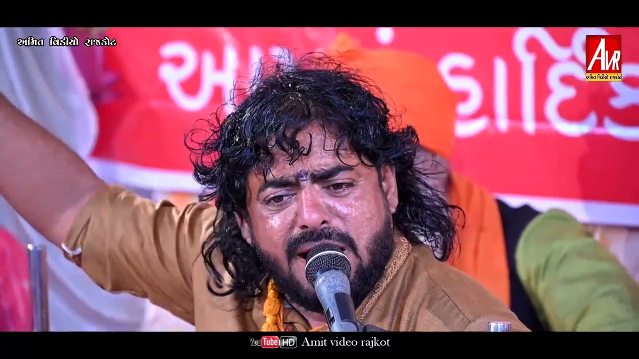 કલોલા પરિવાર નો બહુચર માતાજી નો માંડવો ભાગ-4 DINESH RAVAL GONDAL