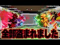 交換所