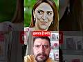 Akshay Kumar #funny #comedy #duet #viral #shorts #bollywood #ekmotahathighumechala #movie #newreel