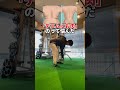 ランニングより100倍痩せる#痩せる #くびれ #ダイエット初心者 #shorts