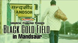 Black Gold Field in Mandsaur Official Teaser | 2023 | Amit Parmar | Aman Hans 