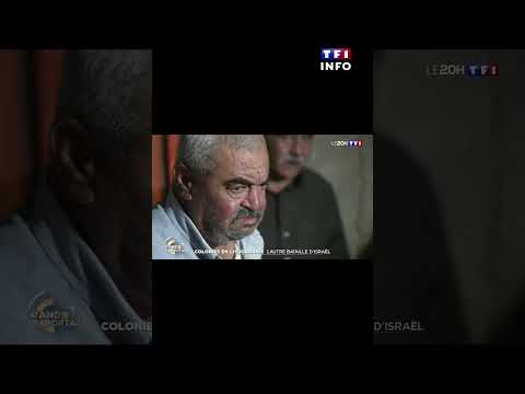 🔴 West Bank settlements: Israel's other battle｜TF1 INFO