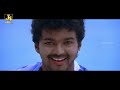 Jalsa Jalsa Video Song - Villu | Vijay | Nayanthara | Devi Sri Prasad | Prabhu Deva | J4Music Mp3 Song