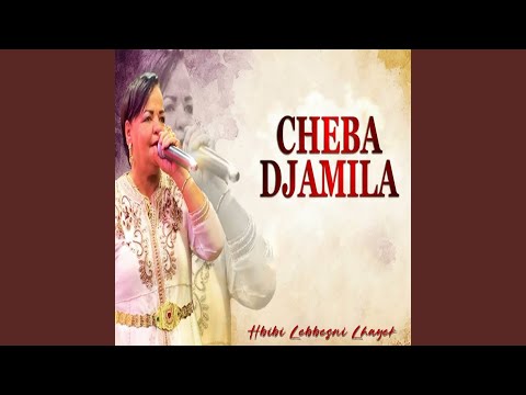 Hbibi Lebbesni Lhayek 