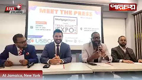 Meet the Press । Real Estate Expo by USBCCI in New York