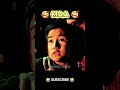 jawan #trending #comedy #viralvideo