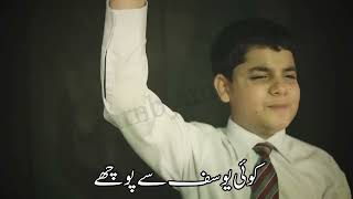 Maula Ya salli Naat For Student prayer// Beautiful Naat// 