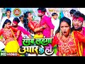 Holi       jitu jitendra  newholisong  bhojpuri holi song 2023