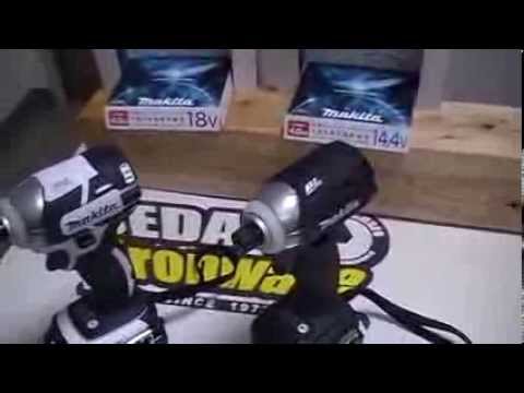 マキタ インパクトドライバーTD148DRMX【ウエダ金物】 - YouTube