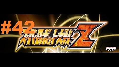 Super Robot Taisen Z - Walkthrough part 42