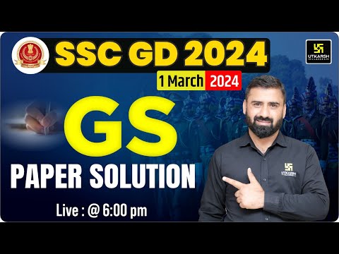 SSC GD Paper Solution 2024 | All Shifts Good Attempt |  01 March Exam Analysis