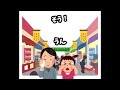 【安住紳一郎の日曜天国】ほっこりエピソードまとめ。
