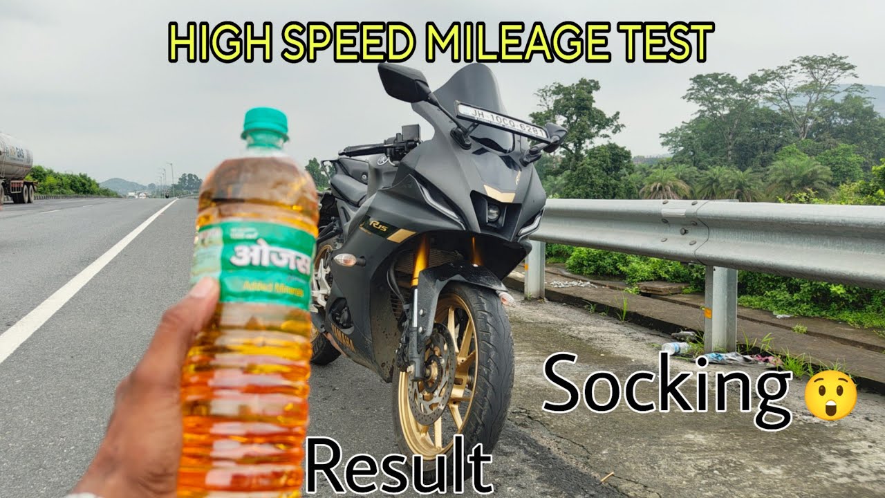 YAMAHA R15 V4 MILEAGE TEST 🔥 SOCKING RESULT 😲😳 