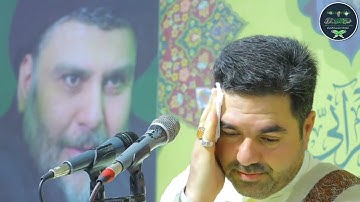 تلاوة القارئ حميد رضا احمدي وفا سورة طه المباركه في العراق (٢٠٢٤)