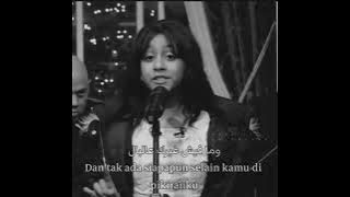 انا قلبي اليك ميال ana alby lyk mayyal