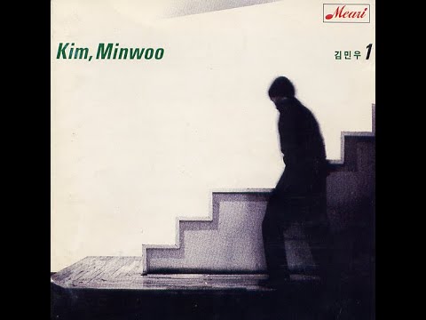 [BALLAD] 김민우 - 휴식같은 친구