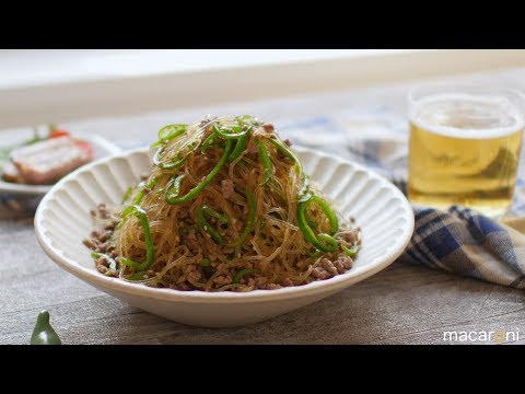 【レシピ】ピーマンとひき肉の佃煮の作り方How to make tsukudani of green pepper and minced meat. 