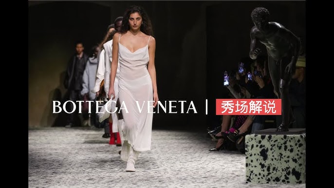 BTS' RM And The Past, Present And Future At Bottega Veneta Winter 2023