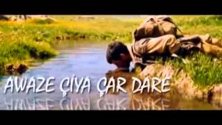 AWAZE ÇİYA ÇAR DARE 2014 YENİ   YouTube