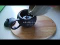 【お茶の道具たちが 暮らしの仲間入りvlog】素敵な茶器たちが届く！早速開封しました。