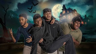 හලමන ගදරක රයක Sharadh