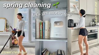 spring cleaning! *THIS WILL MOTIVATE YOU* / closet clean-out + satisfying clean with me vlog