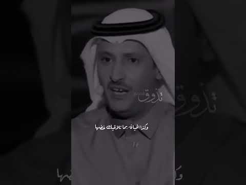 مايجعل الاحرار مثل المماليك الا معرفة الرجال ببعضها