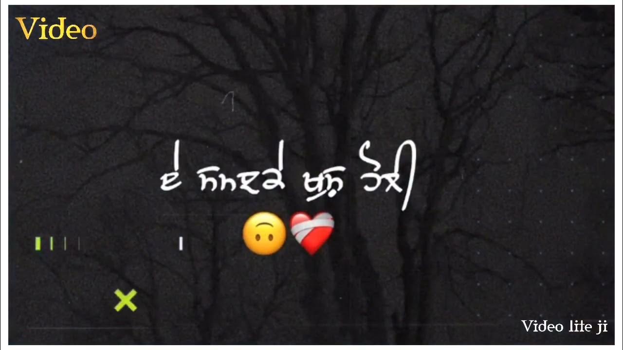 pyar To Tenu Koi Bhi Kar Lo Magar Koi Sade Unko Intezar Kar Lo Na pyar-to-tenu-koi-bhi-kar-lo-magar-koi-sade-unko-intezar-kar-lo-na