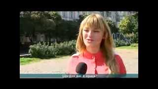 день краси день краси