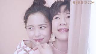 베리썸 리얼미 시리즈 메이킹 필름. Real Me! Berrisom!