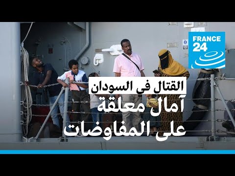 السودان لا تقدم يذكر في مفاوضات جدة بين الجيش وقوات الدعم السريع