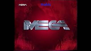 Mega logo spots (1996)