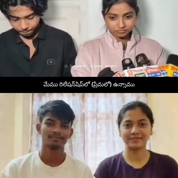 The Truth Behind The Viral Video 😱 | Couple Speaks Out | Akbeats2