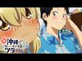 We Look Like a C-C-C-C-C-C-C-C-C-Couple?! | OKITSURA: Fell in Love with an Okinawan Girl