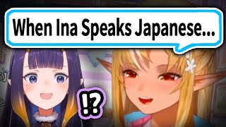 Flare Can't Handle Ina's Cute Japanese And Surprised Her On-Stream...【Hololive】