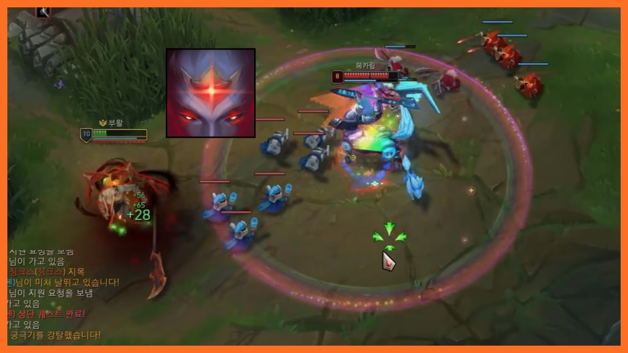 안도망가면 죽어요 헤카림님??