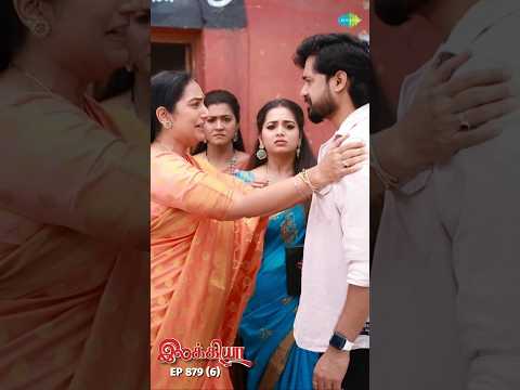 Ilakkiya Serial Shorts | Ep 879 - 6 | Shambhavy, Nandhan, Sushma Nair | #ytshorts #shorts