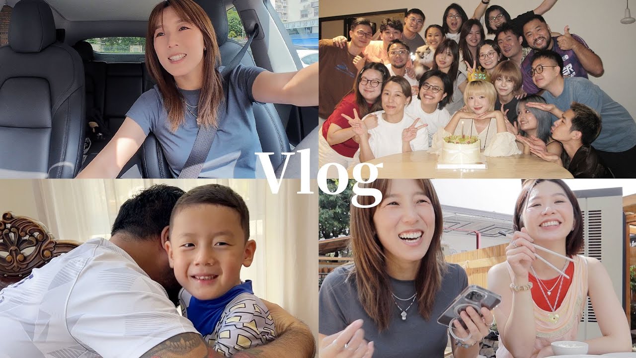 VLOG朋友生日派对烧烤聚会做旅游攻略大合照在家打球