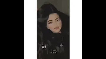 من يعلم مستريح الريح عن فوضى شعرها ليتها تدري بندر بنيدر تصاميم شيلات بدون حقوق 
