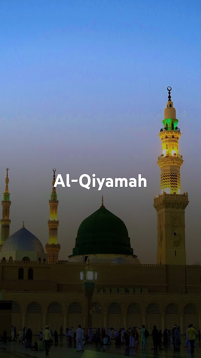 surat Al-Qiyamah #islam #alquran #katakatahikmahpendek