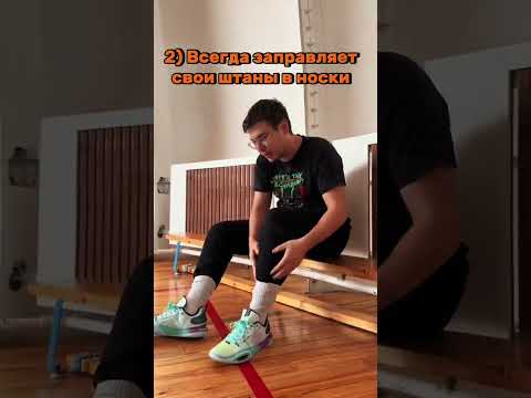 Как легко определить БАСКЕТБОЛИСТА⁉️🏀 #баскетбол #спорт #нба #тренировки