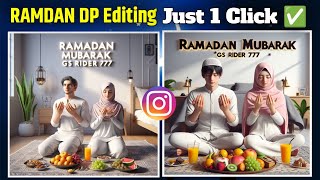 Ramdan Mubarak Ai Photo Editing || Ramdan Dp Editting Tutorial screenshot 1